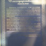 0acd90bd28c936848783571dc12bc58fb0dcb0bbaa63184ad4pimgpsh_mobile_save_distr
